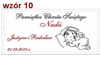 wzor10_dedykacji_lyzeczka.jpg