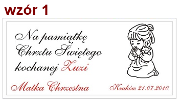 wzor1_dedykacja_lyzeczka.png