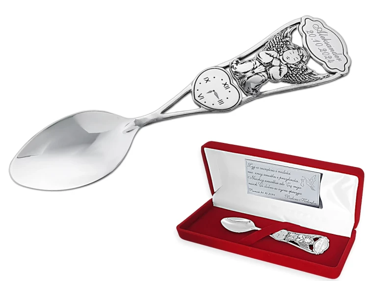 Srebrna łyżeczka na chrzest święty Anioł z grawerunkiem na prezent
