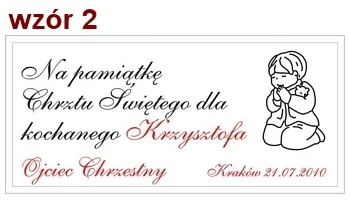 wzor2_dedykacja_lyzeczka.webp