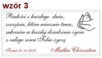 wzor3_dedykacja_lyzeczka.webp