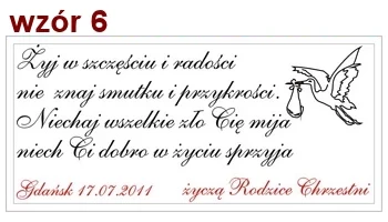 wzor6_dedykacja_lyzeczka.webp