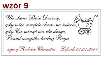 wzor9_dedykacja_lyzeczka.webp