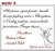 dedykacja-wzor4.webp