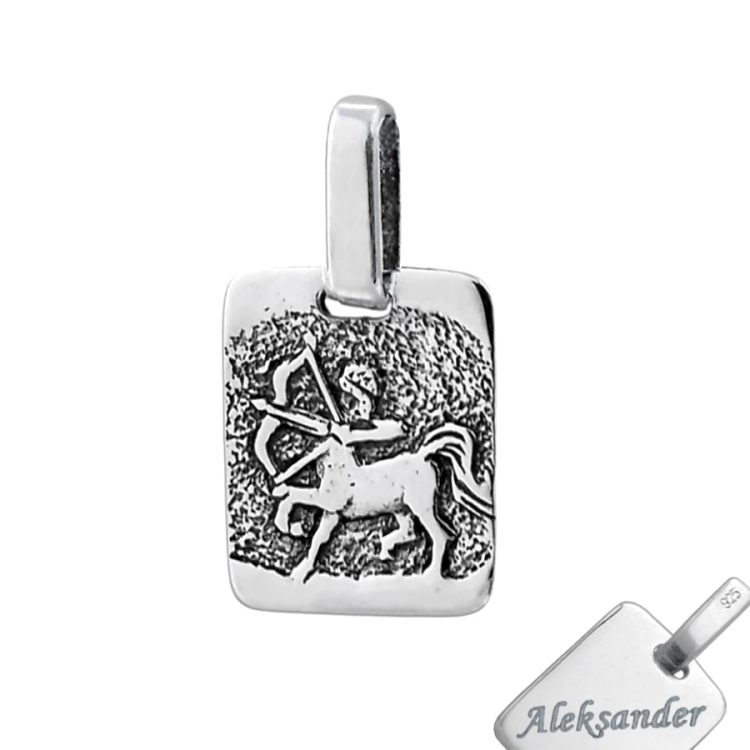 zawieszka-srebrna-znak-zodiaku-strzelec-dla-mezczyzny-.png