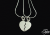 tn_serce_lamane_1.png